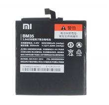 باتری موبایل شیائومی مدل BM35 ظرفیت 3080 میلی آمپر ساعت مناسب برای گوشی موبایل شیائومی Mi 4C